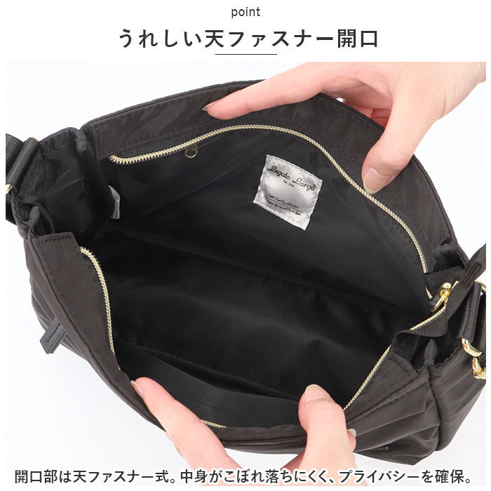 Legato Largo「レガートラルゴ ショルダーバッグ LI-V0081 通販 Legato Largo レディース」|ショルダー・メッセンジャー|
