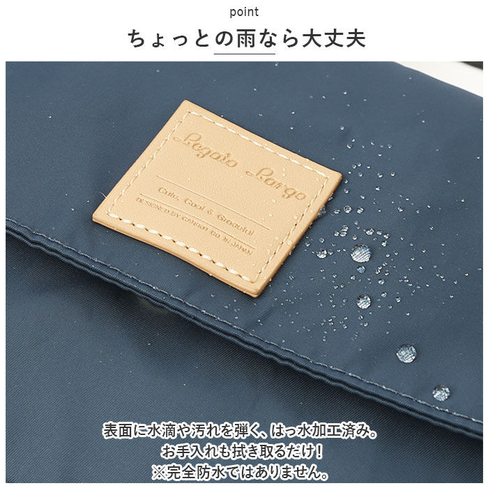 Legato Largo「legato largo お財布 ショルダー レガートラルゴ LT-D1271 通販」|ショルダー・メッセンジャー|