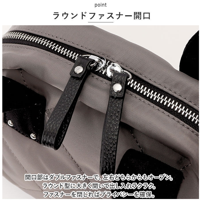 BACKYARD FAMILY「LIZDAYS リズデイズ バッグ 通販 lz51502 ショルダーバッグ ハンドバッグ」|ショルダー・メッセンジャー|