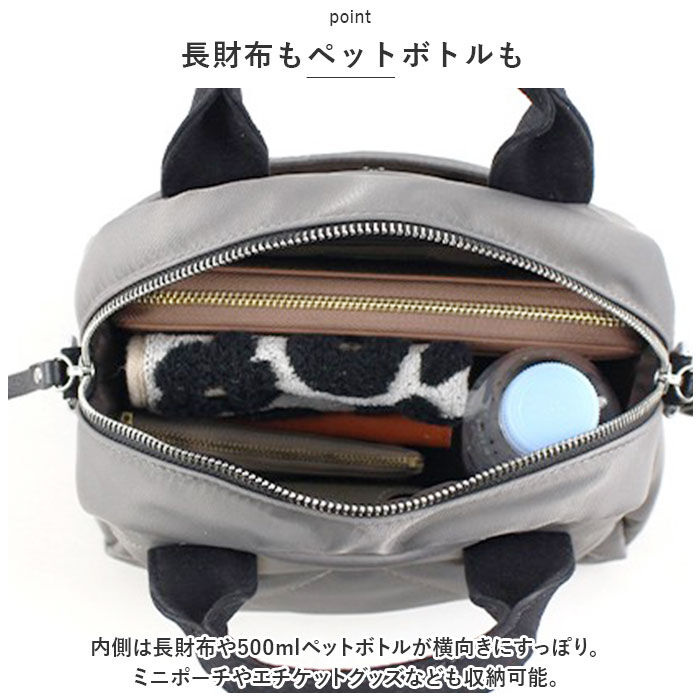 BACKYARD FAMILY「LIZDAYS リズデイズ バッグ 通販 lz51502 ショルダーバッグ ハンドバッグ」|ショルダー・メッセンジャー|