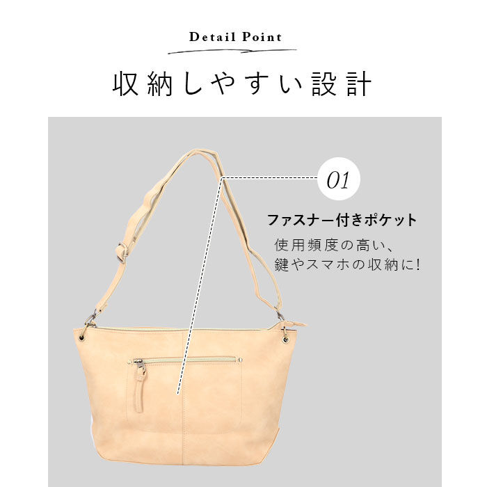 BACKYARD FAMILY「ショルダーバッグ レディース 斜めがけ 大人 通販 大きめ 軽量 軽い 通勤 通学 A4 大容量」|ショルダー・メッセンジャー|