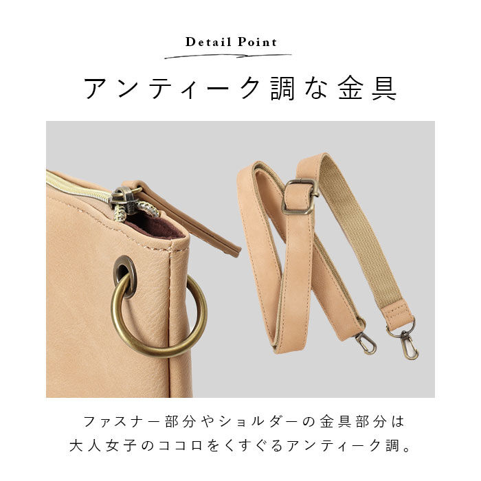 BACKYARD FAMILY「ショルダーバッグ レディース 斜めがけ 大人 通販 大きめ 軽量 軽い 通勤 通学 A4 大容量」|ショルダー・メッセンジャー|