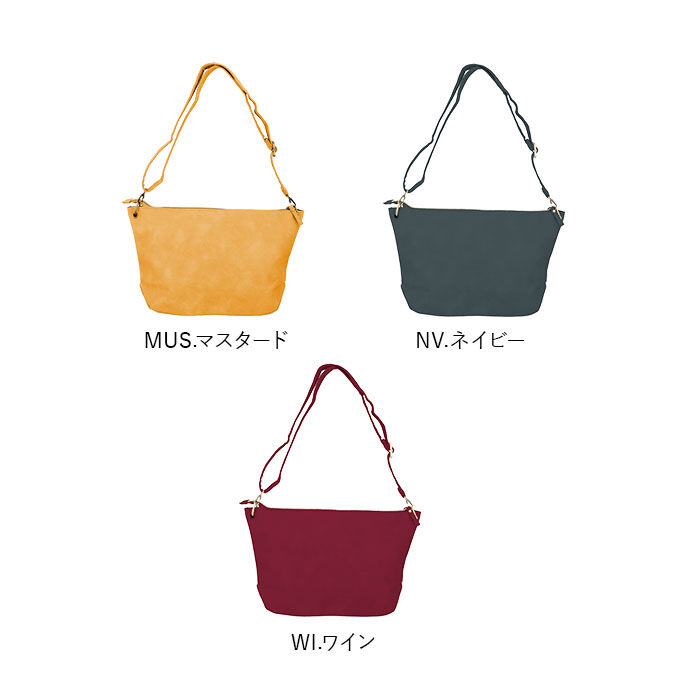 BACKYARD FAMILY「ショルダーバッグ レディース 斜めがけ 大人 通販 大きめ 軽量 軽い 通勤 通学 A4 大容量」|ショルダー・メッセンジャー|