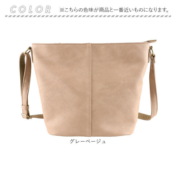 BACKYARD FAMILY「LIZDAYS リズデイズ ショルダーバッグ 通販 lz70410 ショルダーバック 斜めがけ」|ショルダー・メッセンジャー|