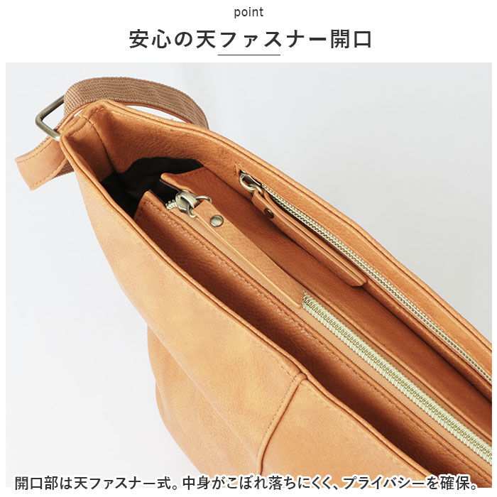 BACKYARD FAMILY「LIZDAYS リズデイズ ショルダーバッグ 通販 lz70410 ショルダーバック 斜めがけ」|ショルダー・メッセンジャー|