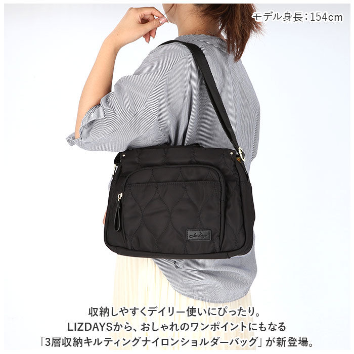 BACKYARD FAMILY「LIZDAYS リズデイズ ショルダーバッグ 通販 lz70507 ショルダーバック 斜めがけ」|ショルダー・メッセンジャー|