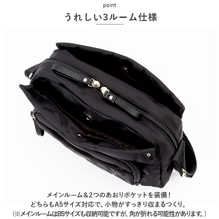 BACKYARD FAMILY「LIZDAYS リズデイズ ショルダーバッグ 通販 lz70507 ショルダーバック 斜めがけ」|ショルダー・メッセンジャー|