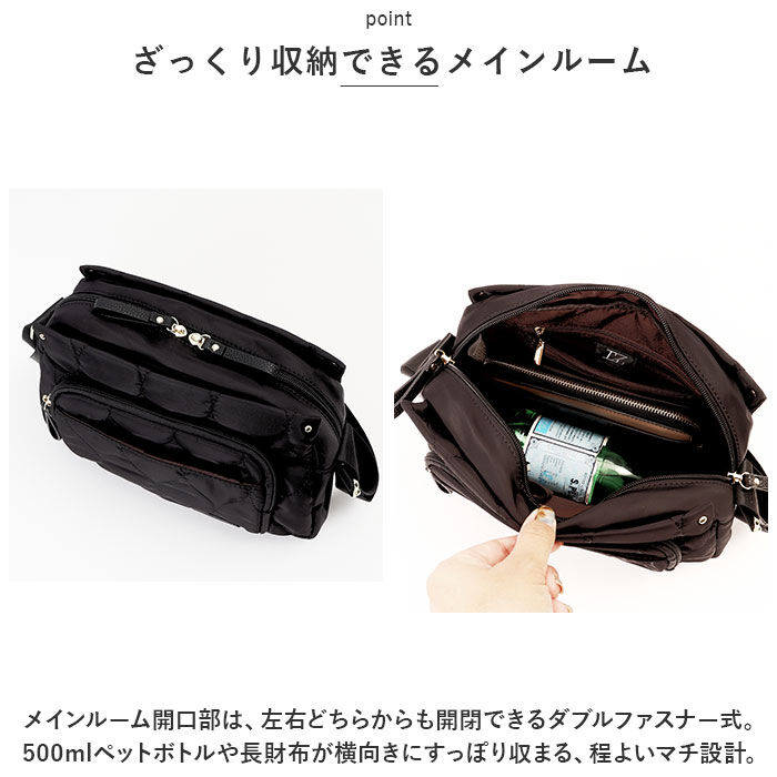 BACKYARD FAMILY「LIZDAYS リズデイズ ショルダーバッグ 通販 lz70507 ショルダーバック 斜めがけ」|ショルダー・メッセンジャー|