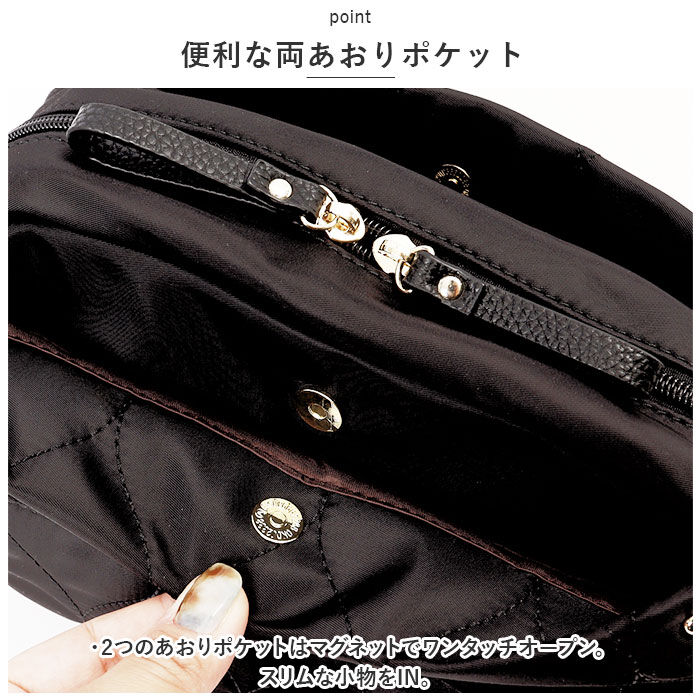 BACKYARD FAMILY「LIZDAYS リズデイズ ショルダーバッグ 通販 lz70507 ショルダーバック 斜めがけ」|ショルダー・メッセンジャー|