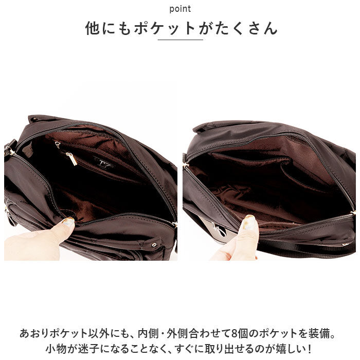 BACKYARD FAMILY「LIZDAYS リズデイズ ショルダーバッグ 通販 lz70507 ショルダーバック 斜めがけ」|ショルダー・メッセンジャー|