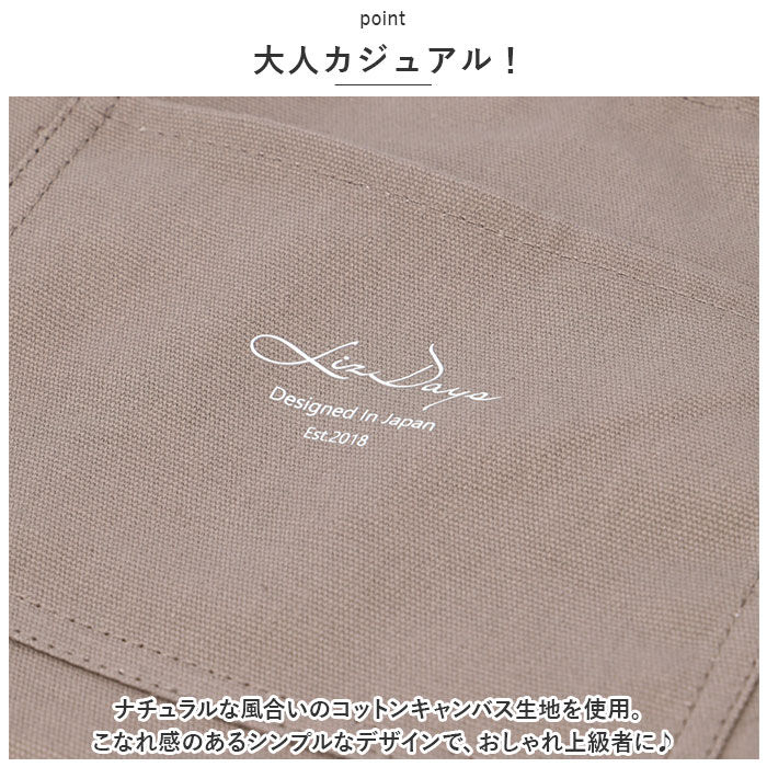 BACKYARD FAMILY「LIZDAYS ショルダーバッグ 通販 リズデイズ lz-70605 ショルダーバック 巾着バッグ」|ショルダー・メッセンジャー|