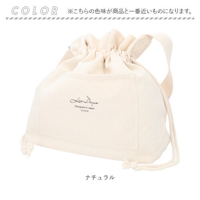 BACKYARD FAMILY「LIZDAYS ショルダーバッグ 通販 リズデイズ lz-70605 ショルダーバック 巾着バッグ」|ショルダー・メッセンジャー|