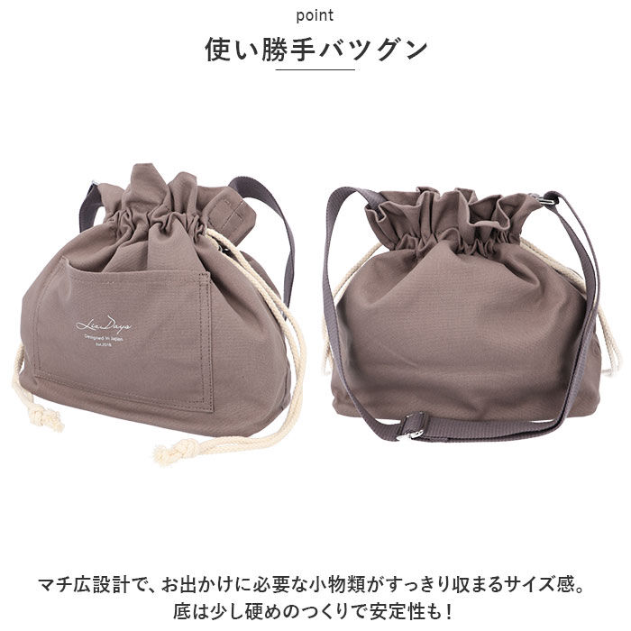 BACKYARD FAMILY「LIZDAYS ショルダーバッグ 通販 リズデイズ lz-70605 ショルダーバック 巾着バッグ」|ショルダー・メッセンジャー|