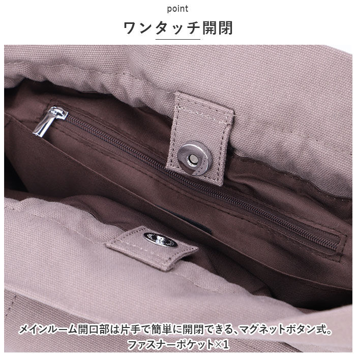 BACKYARD FAMILY「LIZDAYS ショルダーバッグ 通販 リズデイズ lz-70605 ショルダーバック 巾着バッグ」|ショルダー・メッセンジャー|