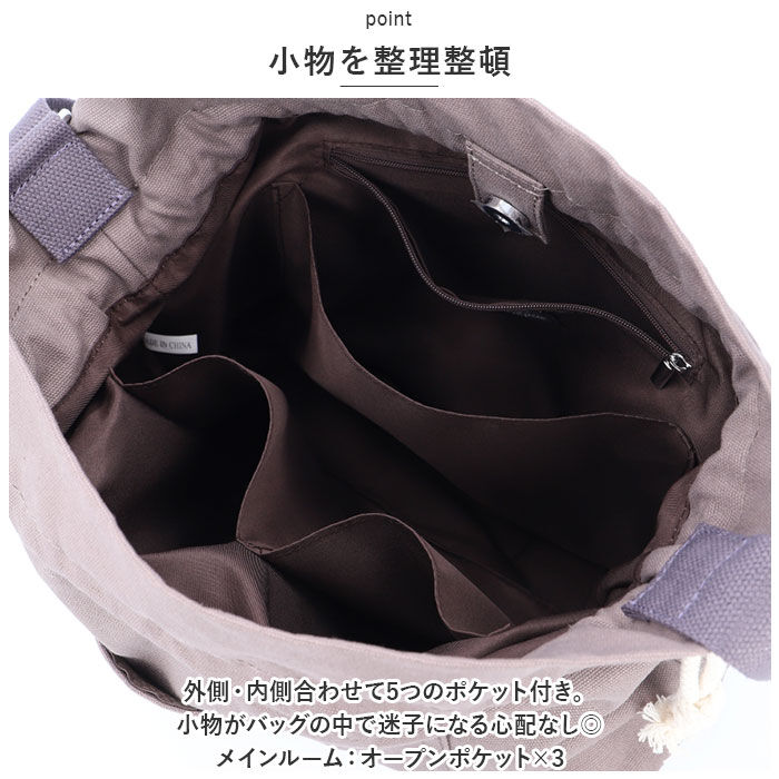 BACKYARD FAMILY「LIZDAYS ショルダーバッグ 通販 リズデイズ lz-70605 ショルダーバック 巾着バッグ」|ショルダー・メッセンジャー|