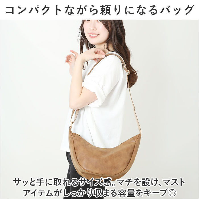 BACKYARD FAMILY「lafiel ラフィール ショルダーバッグ 通販 ボディバッグ ショルダーバック ボディバック」|ショルダー・メッセンジャー|