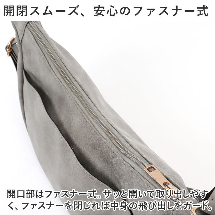 BACKYARD FAMILY「lafiel ラフィール ショルダーバッグ 通販 ボディバッグ ショルダーバック ボディバック」|ショルダー・メッセンジャー|