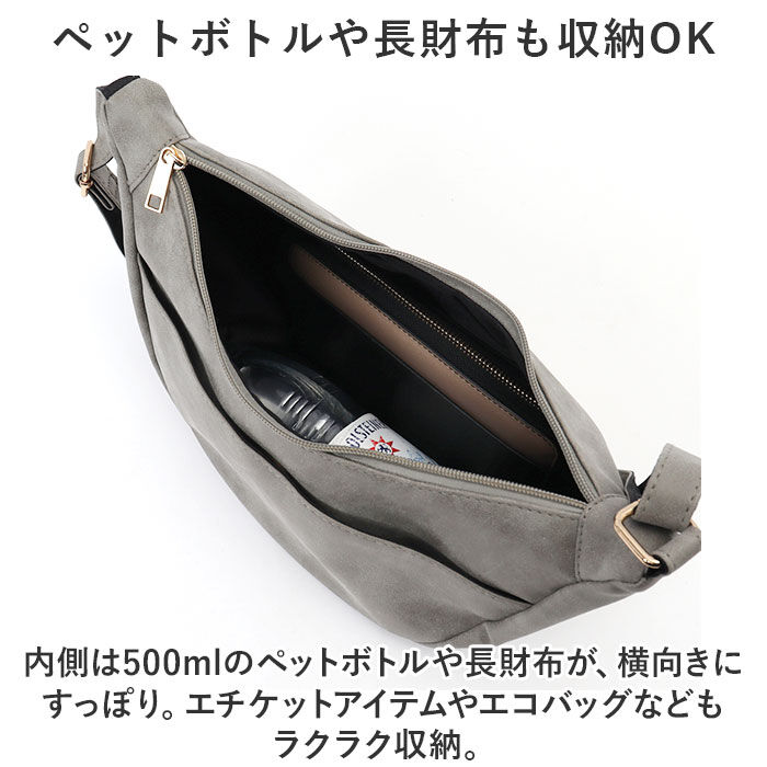 BACKYARD FAMILY「lafiel ラフィール ショルダーバッグ 通販 ボディバッグ ショルダーバック ボディバック」|ショルダー・メッセンジャー|