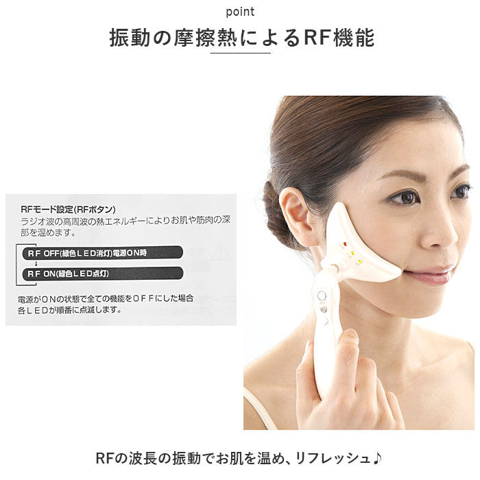 BACKYARD FAMILY「美顔器 ems 通販 ほうれい線アイロン シルクフェイサー フェイシャル フェイスマッサージ」|フェイスマスク・パック|