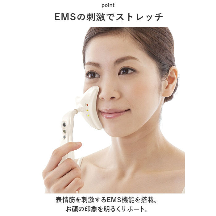 BACKYARD FAMILY「美顔器 ems 通販 ほうれい線アイロン シルクフェイサー フェイシャル フェイスマッサージ」|フェイスマスク・パック|
