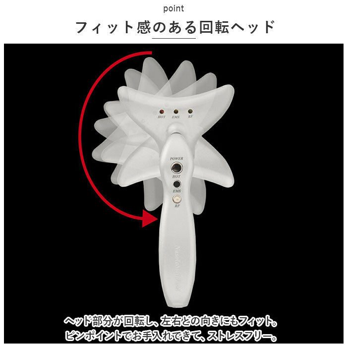 BACKYARD FAMILY「美顔器 ems 通販 ほうれい線アイロン シルクフェイサー フェイシャル フェイスマッサージ」|フェイスマスク・パック|