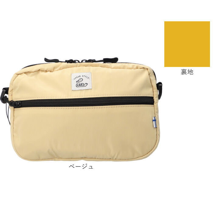 BACKYARD FAMILY「カクシ ショルダー KAKSI 通販 ショルダーバッグ トートバッグ パッカブル 2way」|ショルダー・メッセンジャー|