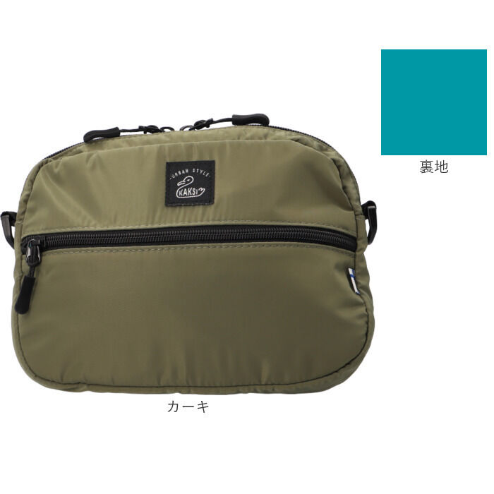 BACKYARD FAMILY「カクシ ショルダー KAKSI 通販 ショルダーバッグ トートバッグ パッカブル 2way」|ショルダー・メッセンジャー|