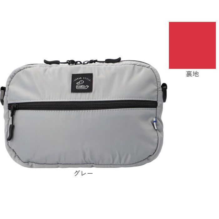 BACKYARD FAMILY「カクシ ショルダー KAKSI 通販 ショルダーバッグ トートバッグ パッカブル 2way」|ショルダー・メッセンジャー|