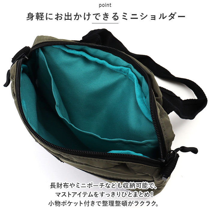 BACKYARD FAMILY「カクシ ショルダー KAKSI 通販 ショルダーバッグ トートバッグ パッカブル 2way」|ショルダー・メッセンジャー|