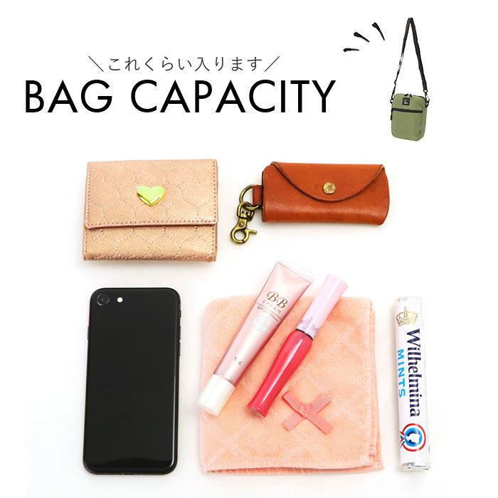 BACKYARD FAMILY「カクシ ショルダーバッグ KAKSI 通販 エコバッグ トートバッグ ショルダーバック エコバック」|ショルダー・メッセンジャー|