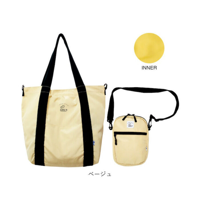 BACKYARD FAMILY「カクシ ショルダーバッグ KAKSI 通販 エコバッグ トートバッグ ショルダーバック エコバック」|ショルダー・メッセンジャー|