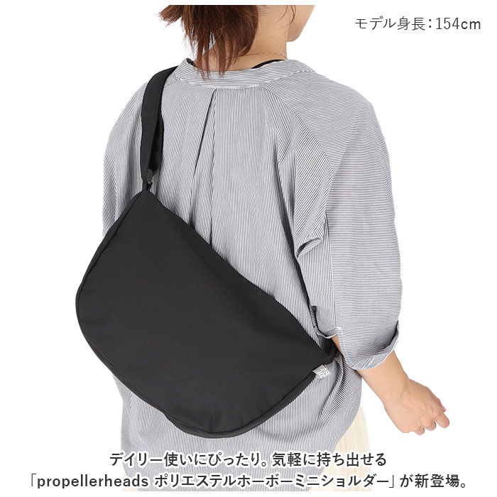 BACKYARD FAMILY「ショルダーバッグ 軽量 ポリエステル 通販 ショルダーバック ショルダー 斜め掛け ななめがけ」|ショルダー・メッセンジャー|