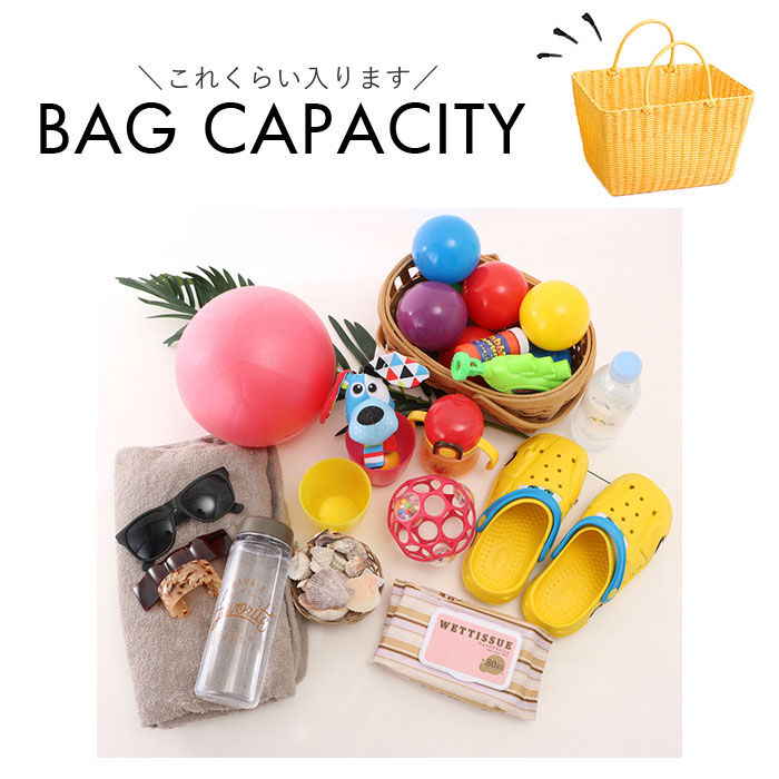 BACKYARD FAMILY「村田屋産 バスケット トート 通販 ランドリーバスケット ランドリー かごバッグ かごバック」|かごバッグ|