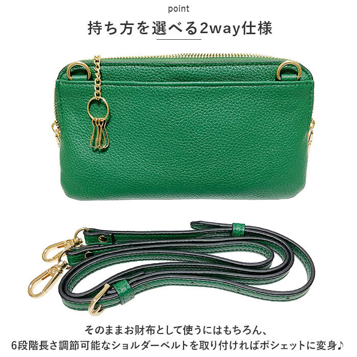 BACKYARD FAMILY「スマホショルダー 財布 通販 ピソラロ pisoraro ピソラロ財布 スマホショルダーバッグ」|ショルダー・メッセンジャー|