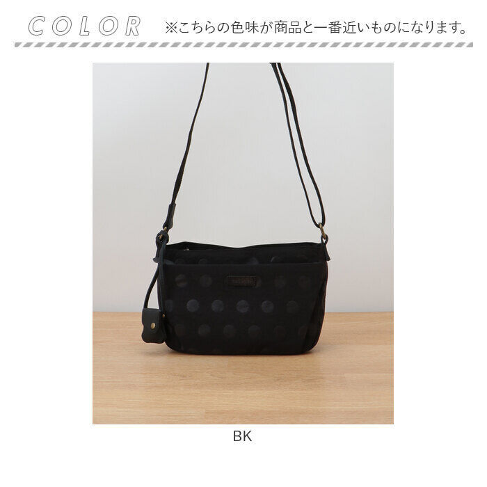 BACKYARD FAMILY「toleur ショルダーバッグ 11776 トーラ 通販 ショルダーバック ショルダー バッグ」|ショルダー・メッセンジャー|