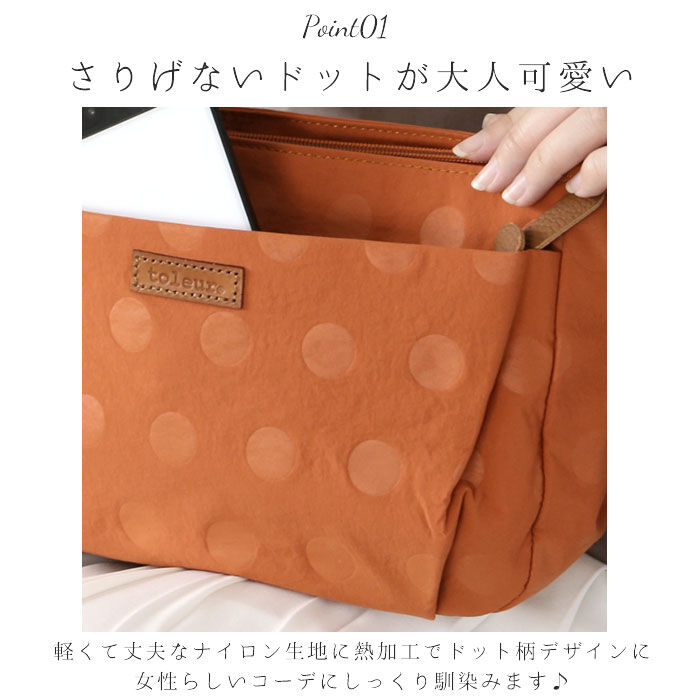 BACKYARD FAMILY「toleur ショルダーバッグ 11776 トーラ 通販 ショルダーバック ショルダー バッグ」|ショルダー・メッセンジャー|