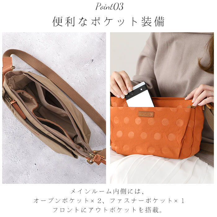 BACKYARD FAMILY「toleur ショルダーバッグ 11776 トーラ 通販 ショルダーバック ショルダー バッグ」|ショルダー・メッセンジャー|