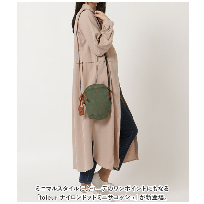 BACKYARD FAMILY「toleur ショルダーバッグ 11859 トーラ 通販 ショルダーバック ショルダー バッグ」|ショルダー・メッセンジャー|