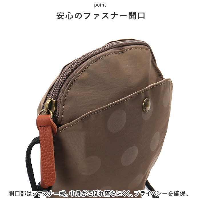 BACKYARD FAMILY「toleur ショルダーバッグ 11859 トーラ 通販 ショルダーバック ショルダー バッグ」|ショルダー・メッセンジャー|