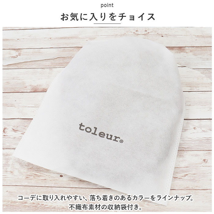 BACKYARD FAMILY「toleur ショルダーバッグ 11859 トーラ 通販 ショルダーバック ショルダー バッグ」|ショルダー・メッセンジャー|