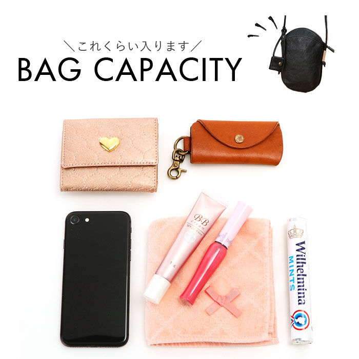 BACKYARD FAMILY「toleur ショルダーバッグ 11879 トーラ 通販 ショルダーバック ショルダー バッグ」|ショルダー・メッセンジャー|