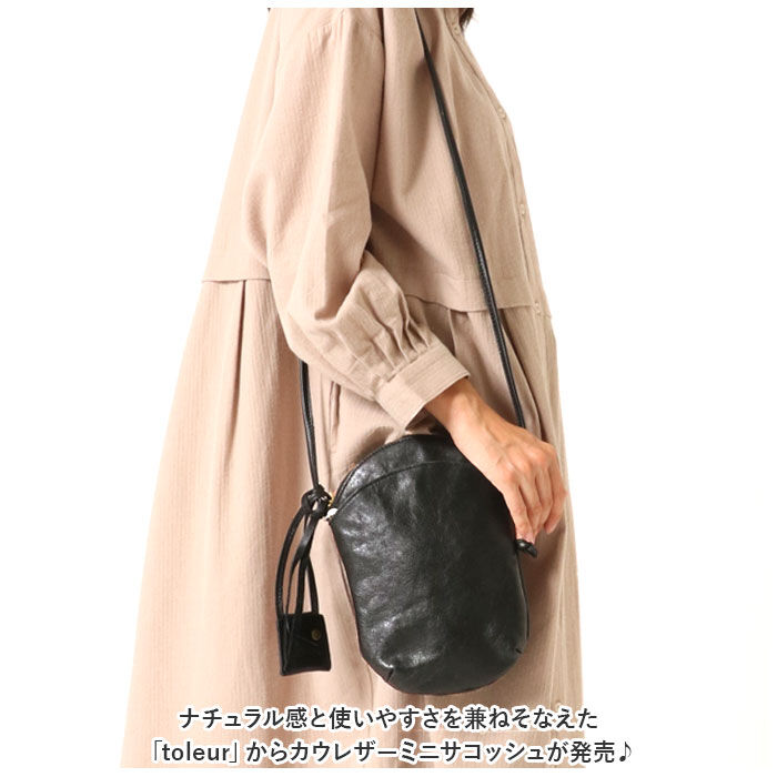 BACKYARD FAMILY「toleur ショルダーバッグ 11879 トーラ 通販 ショルダーバック ショルダー バッグ」|ショルダー・メッセンジャー|