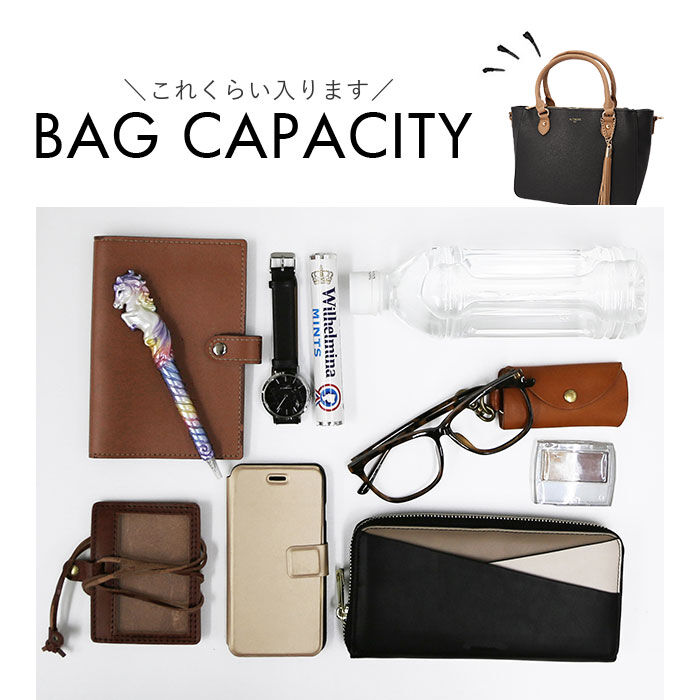 BACKYARD FAMILY「ALTROSE アルトローズ ショルダー レディース トート 通販 トートバッグ トートバック」|ショルダー・メッセンジャー|