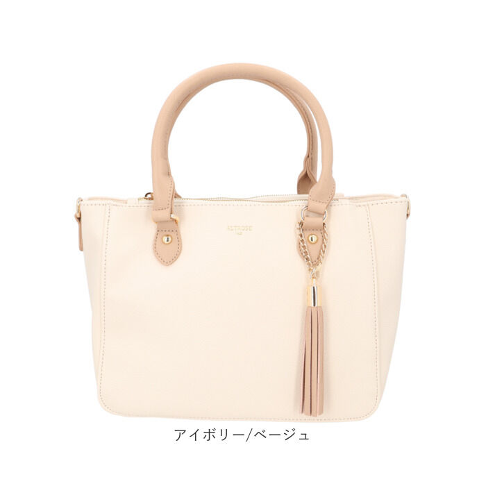 BACKYARD FAMILY「ALTROSE アルトローズ ショルダー レディース トート 通販 トートバッグ トートバック」|ショルダー・メッセンジャー|