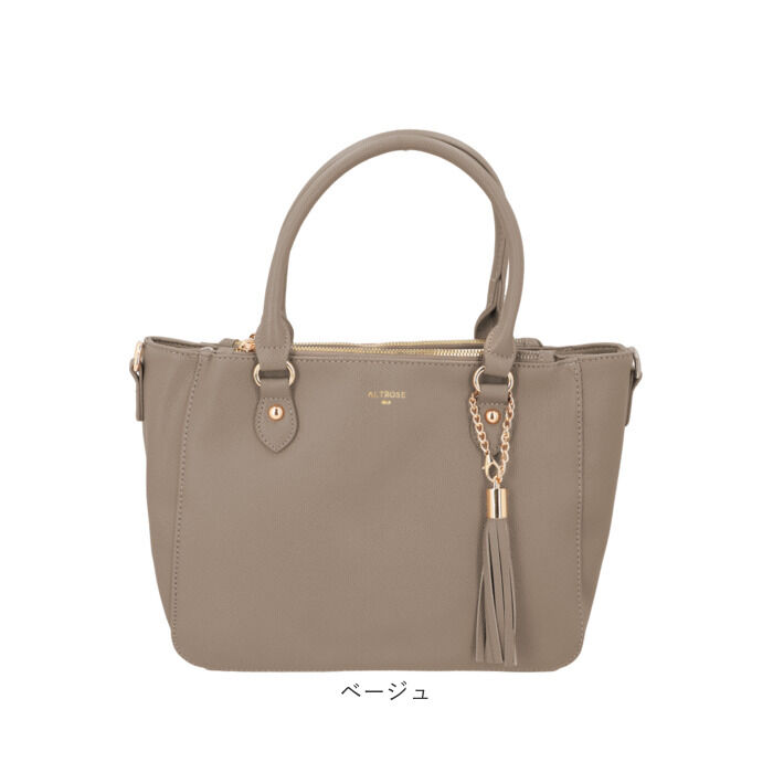 BACKYARD FAMILY「ALTROSE アルトローズ ショルダー レディース トート 通販 トートバッグ トートバック」|ショルダー・メッセンジャー|
