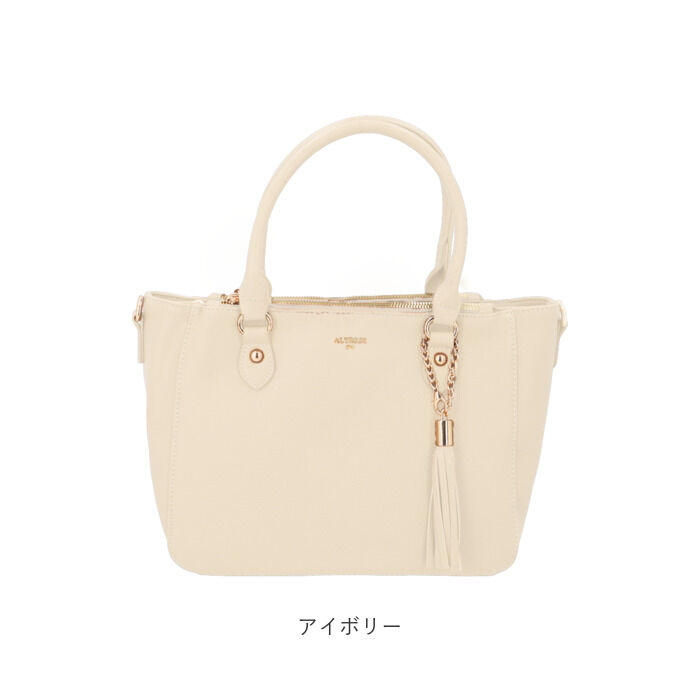 BACKYARD FAMILY「ALTROSE アルトローズ ショルダー レディース トート 通販 トートバッグ トートバック」|ショルダー・メッセンジャー|
