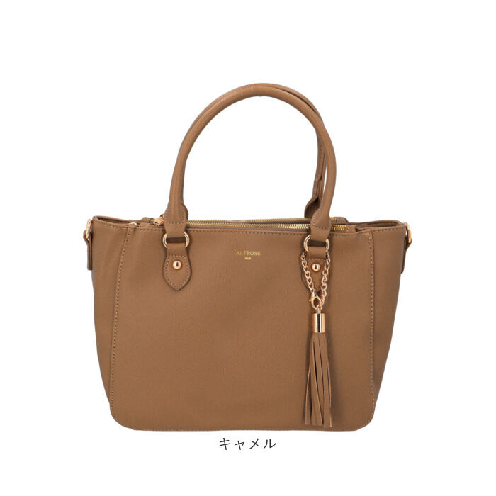 BACKYARD FAMILY「ALTROSE アルトローズ ショルダー レディース トート 通販 トートバッグ トートバック」|ショルダー・メッセンジャー|