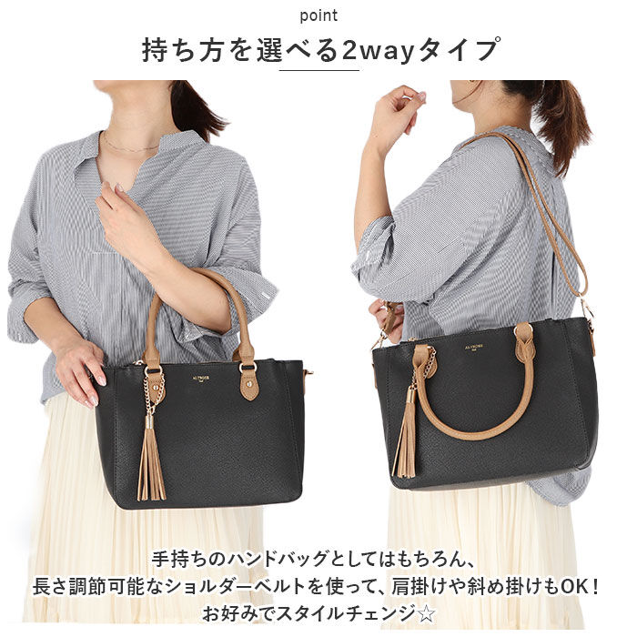 BACKYARD FAMILY「ALTROSE アルトローズ ショルダー レディース トート 通販 トートバッグ トートバック」|ショルダー・メッセンジャー|