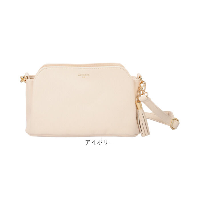 BACKYARD FAMILY「ALTROSE アルトローズ ショルダー レディース 通販 ショルダーバッグ ショルダーバック」|ショルダー・メッセンジャー|