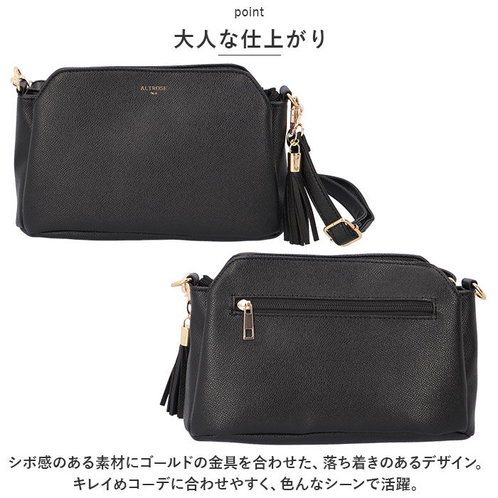 BACKYARD FAMILY「ALTROSE アルトローズ ショルダー レディース 通販 ショルダーバッグ ショルダーバック」|ショルダー・メッセンジャー|